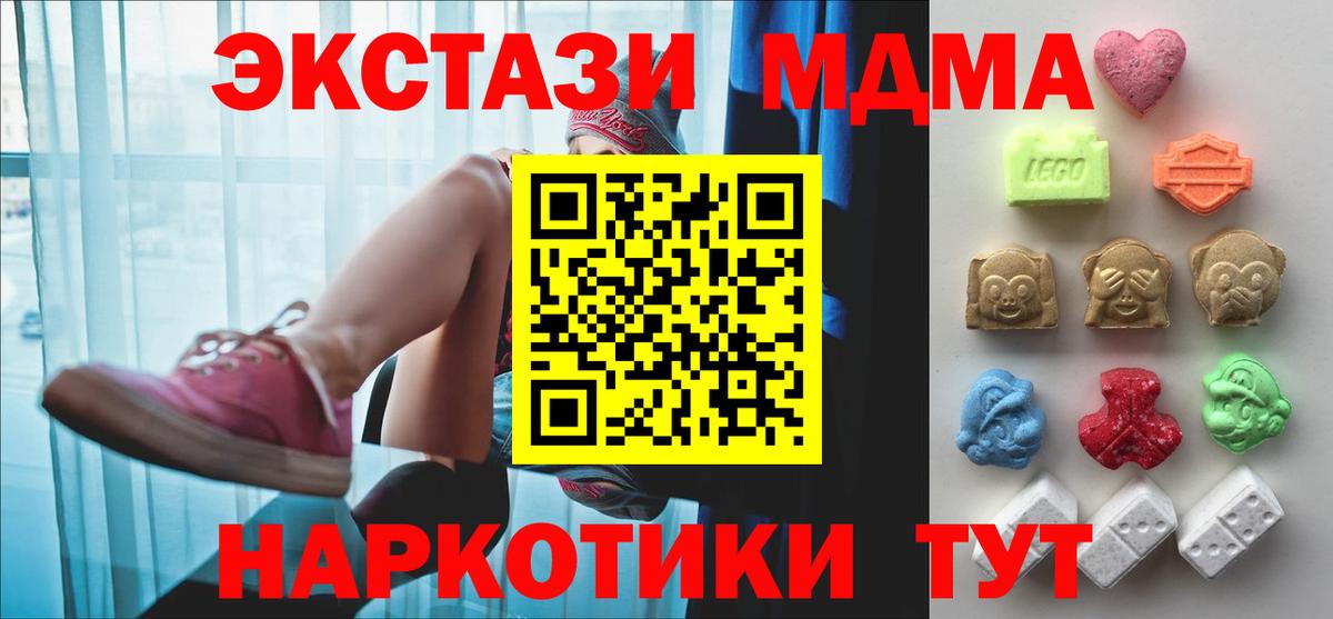 Экстази бентли Коломна