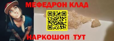хмурый Кулебаки