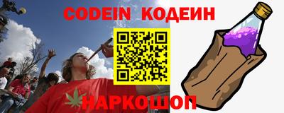 хмурый Кулебаки
