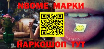 хмурый Кулебаки