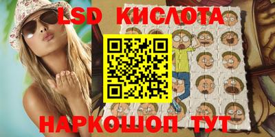 кокаин Кумертау