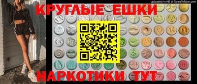 кокаин Кумертау