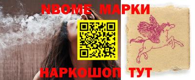 каннабис Кунгур