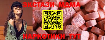 хмурый Кулебаки