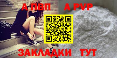 хмурый Кулебаки