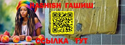 кокаин Кумертау