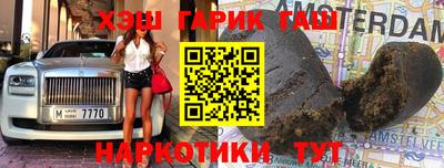 каннабис Кунгур
