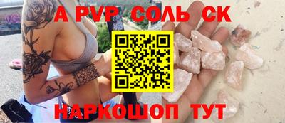 хмурый Кулебаки