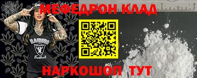 хмурый Кулебаки