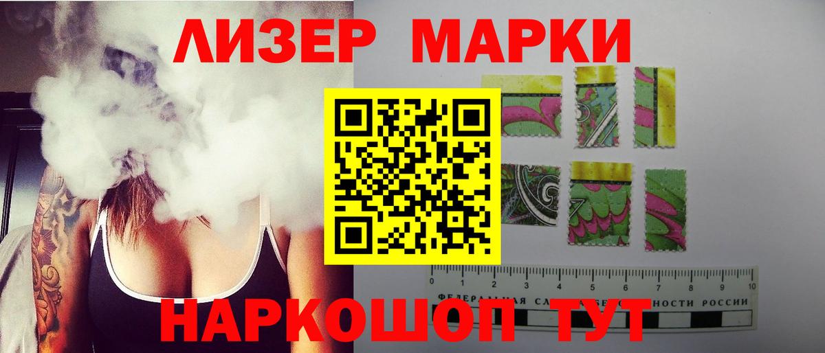 Каннабис Коломна